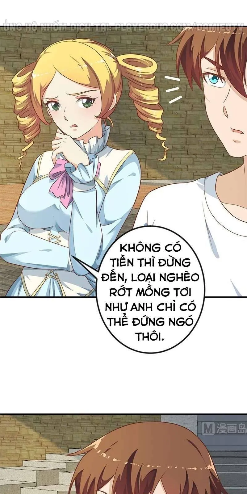 Trang 2