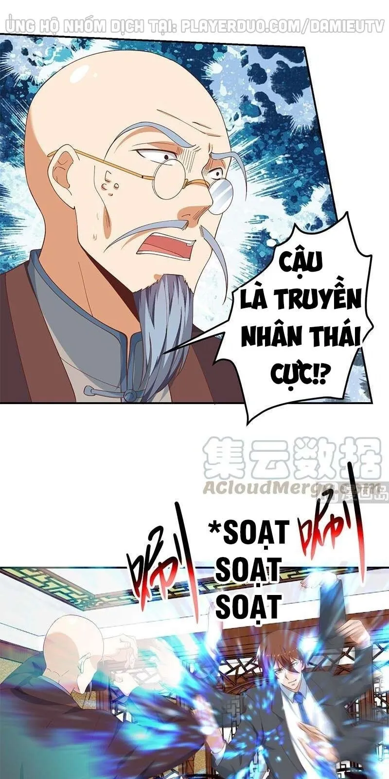 Trang 17