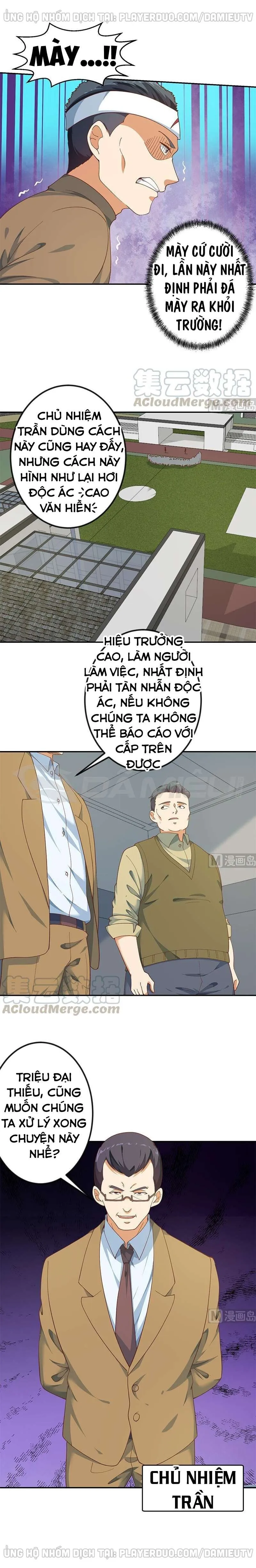 Trang 5