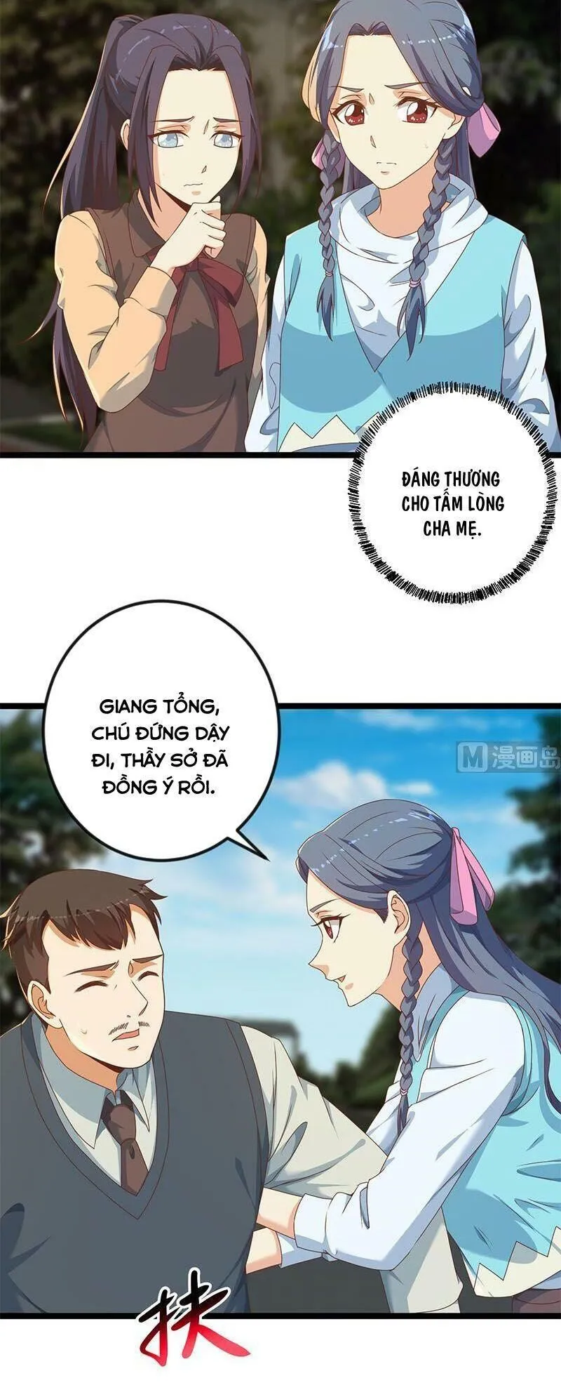 Trang 4