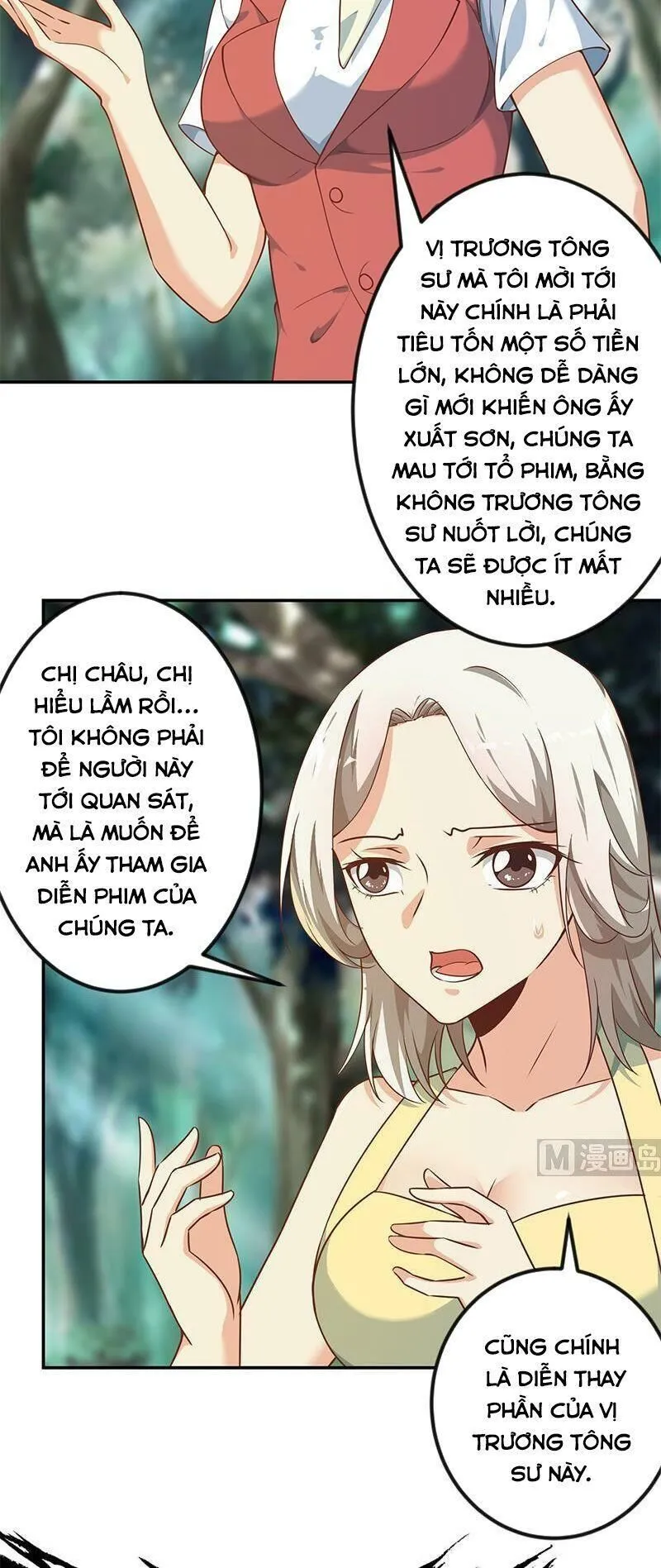 Trang 3