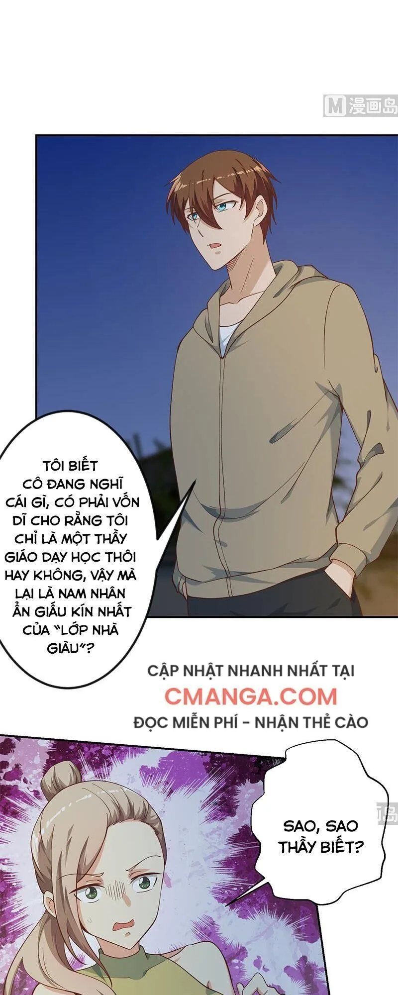 Trang 2