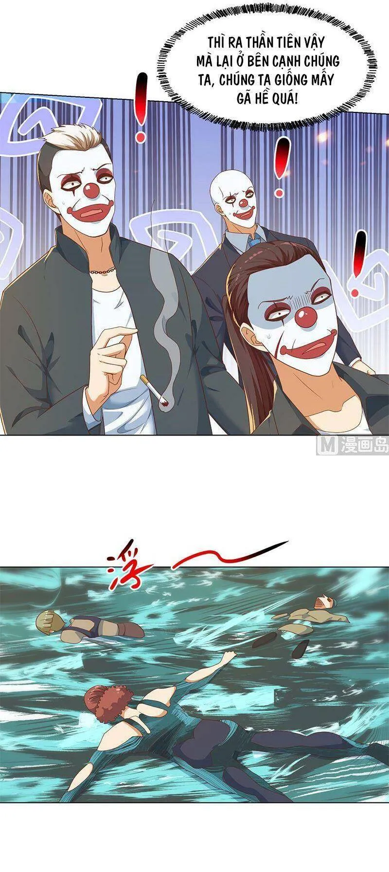Trang 12