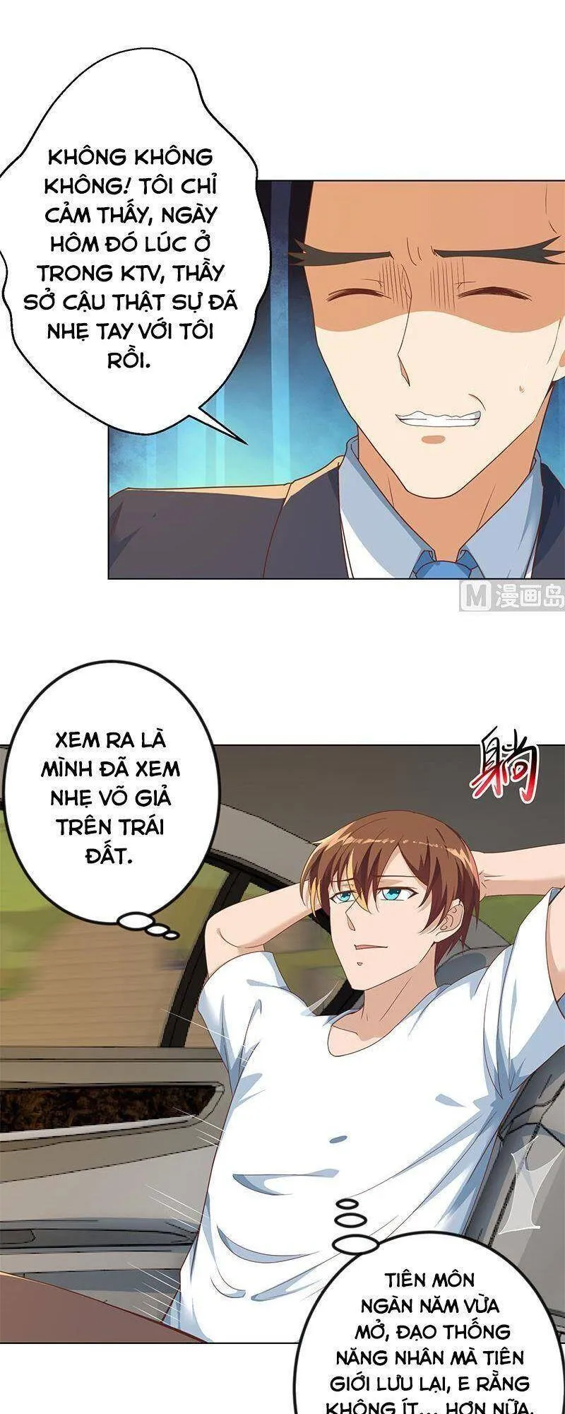 Trang 15