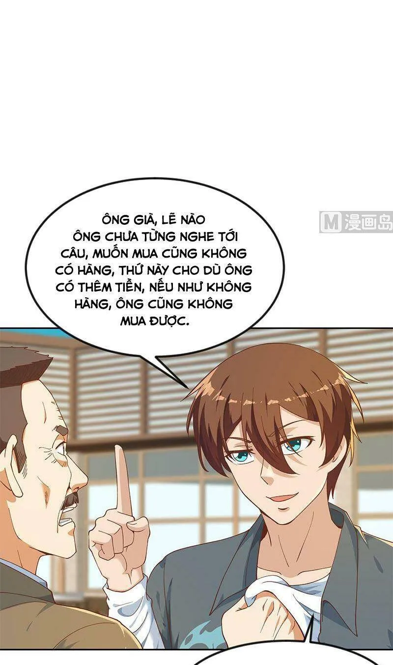 Trang 2