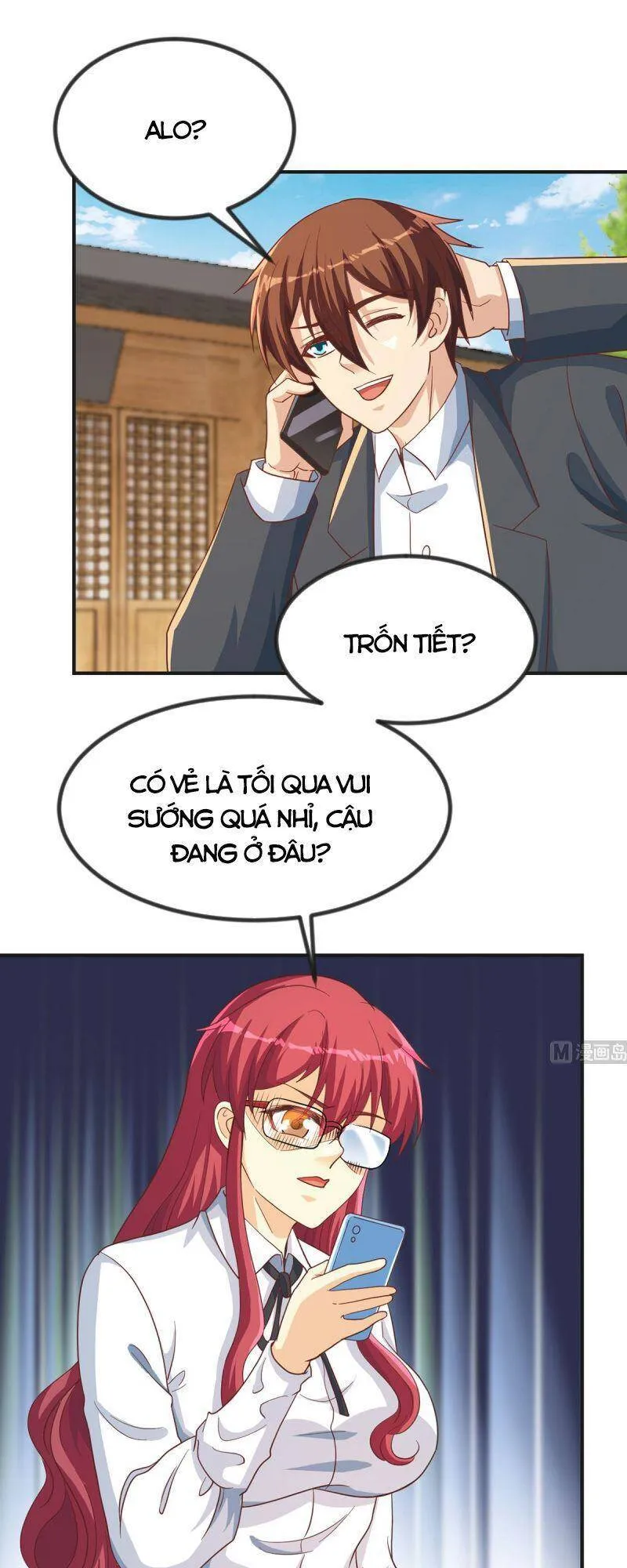 Trang 17