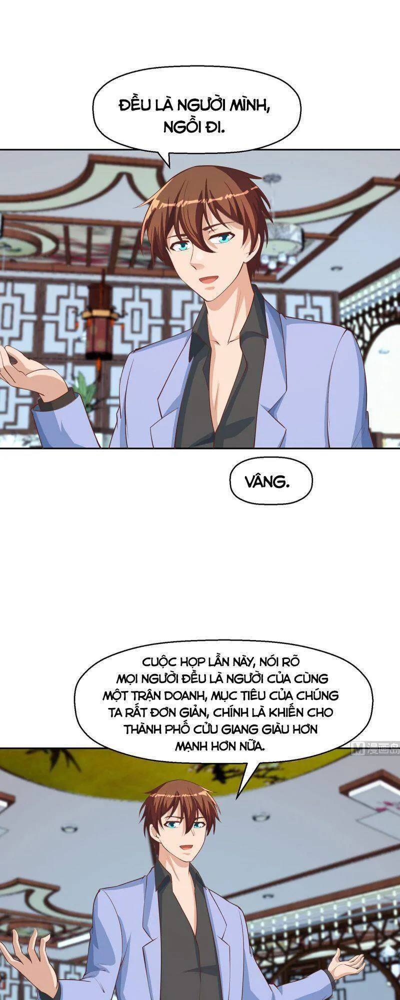 Trang 12