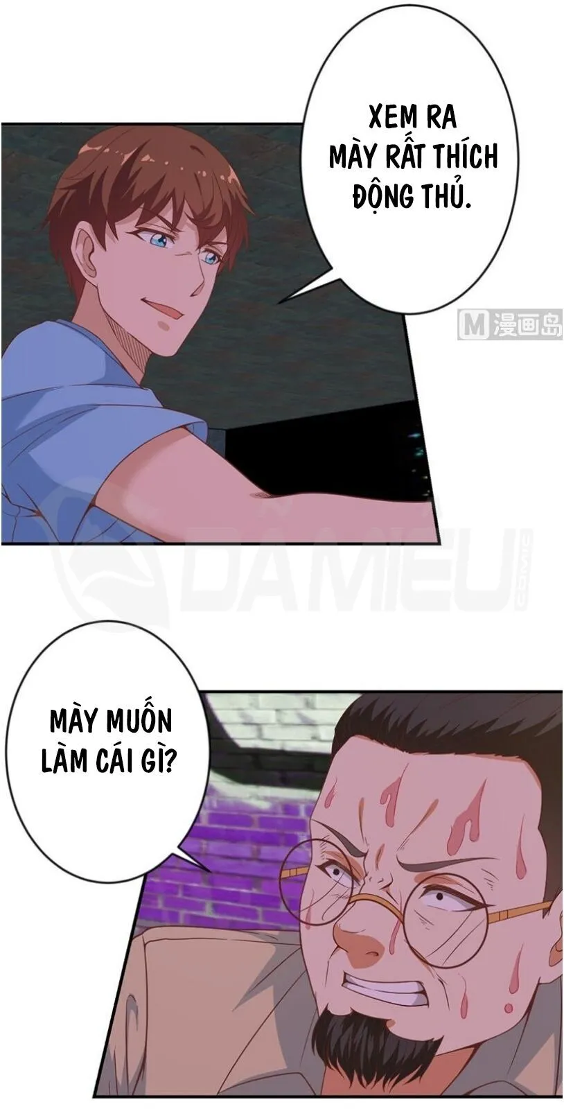 Trang 5