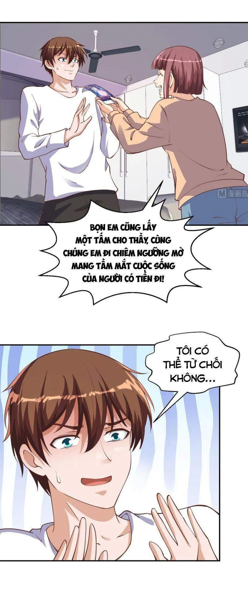 Trang 16