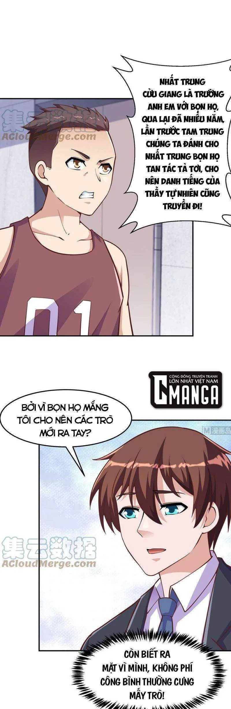 Trang 2