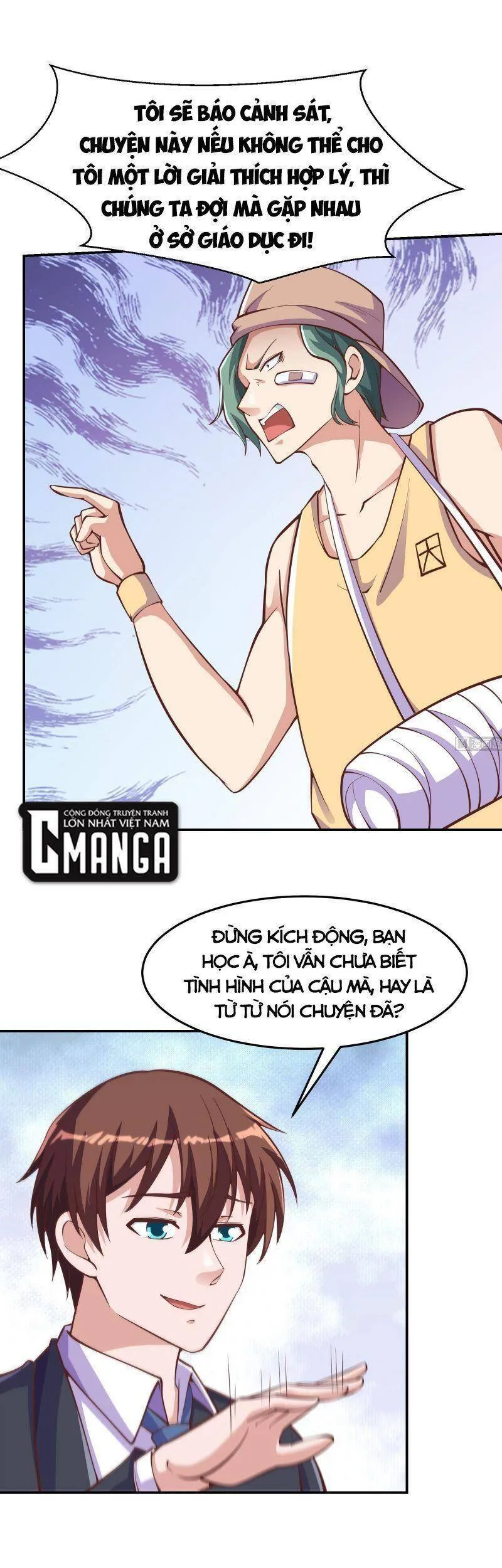 Trang 11