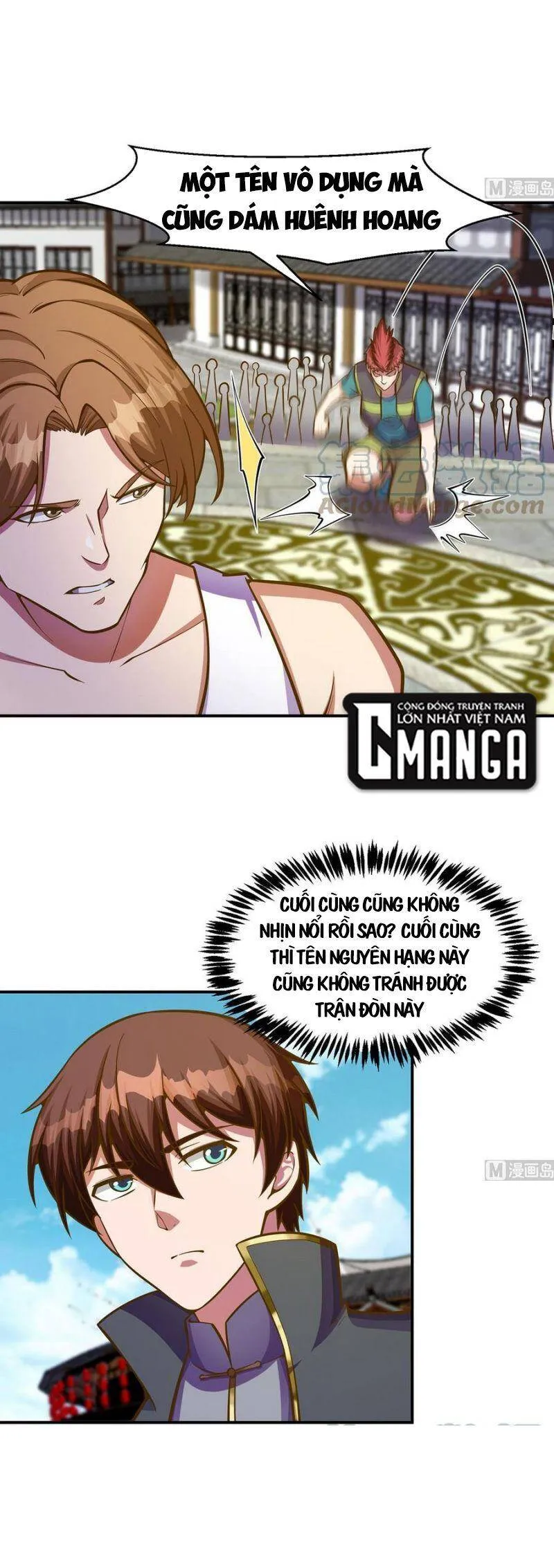 Trang 5