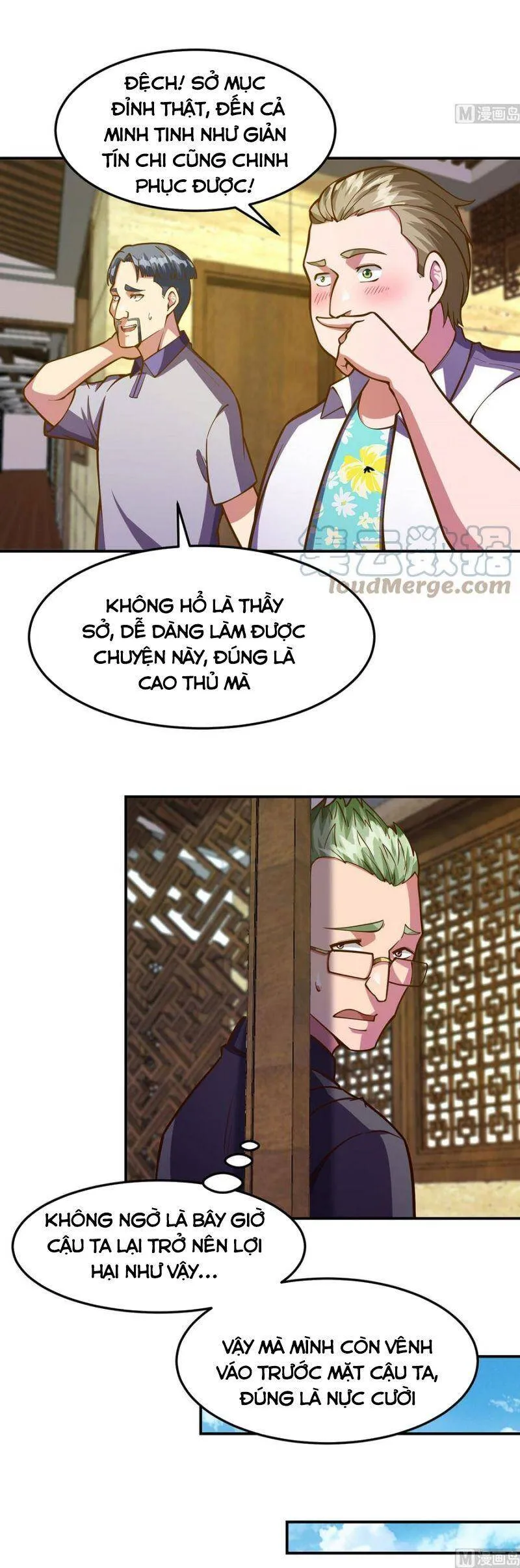 Trang 7