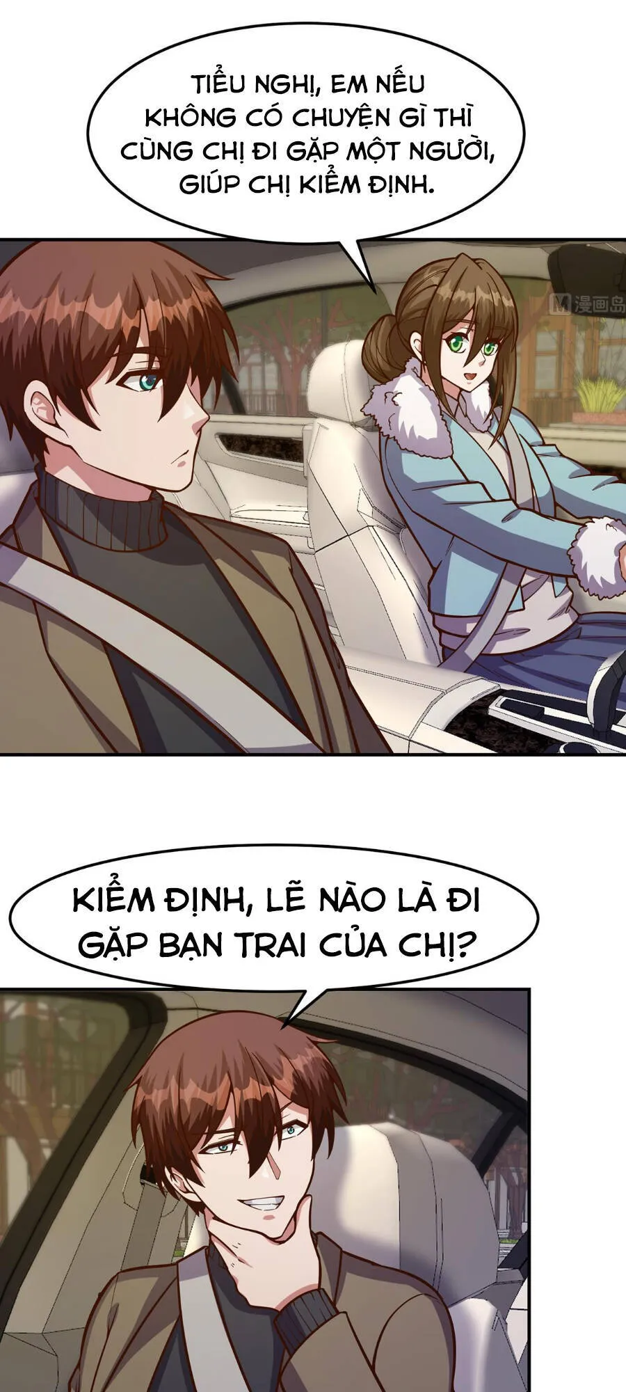 Trang 15