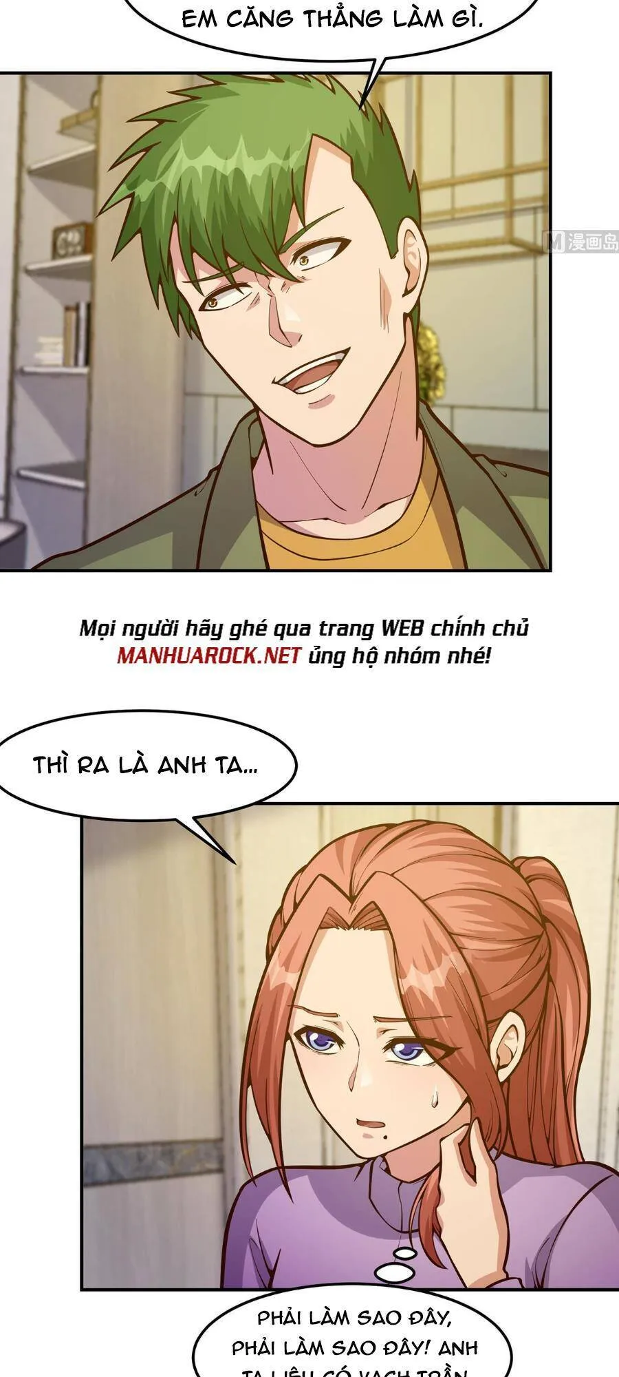 Trang 3