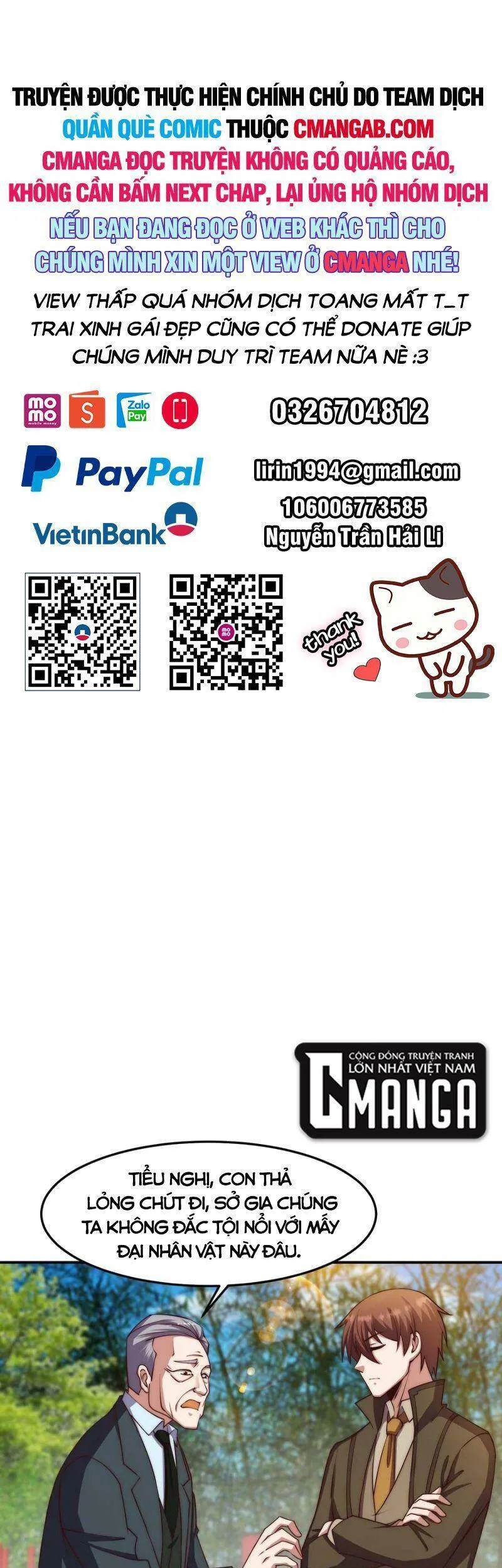 Trang 2