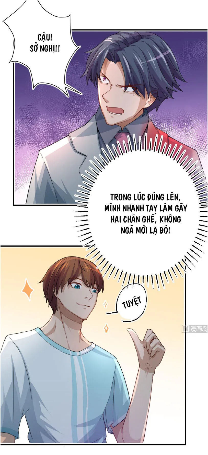 Trang 16