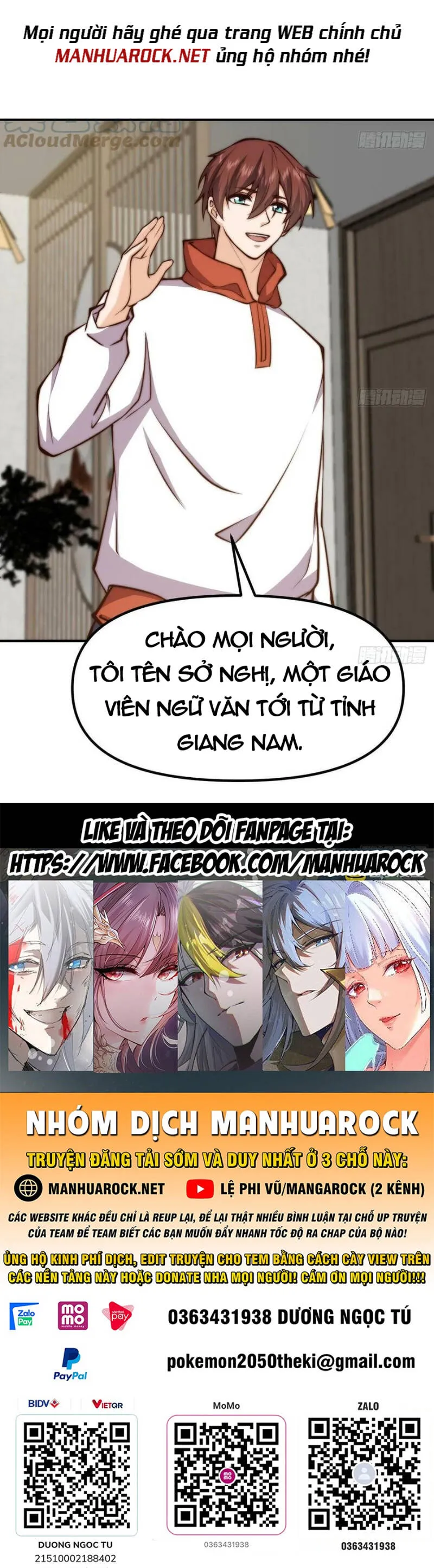 Trang 22