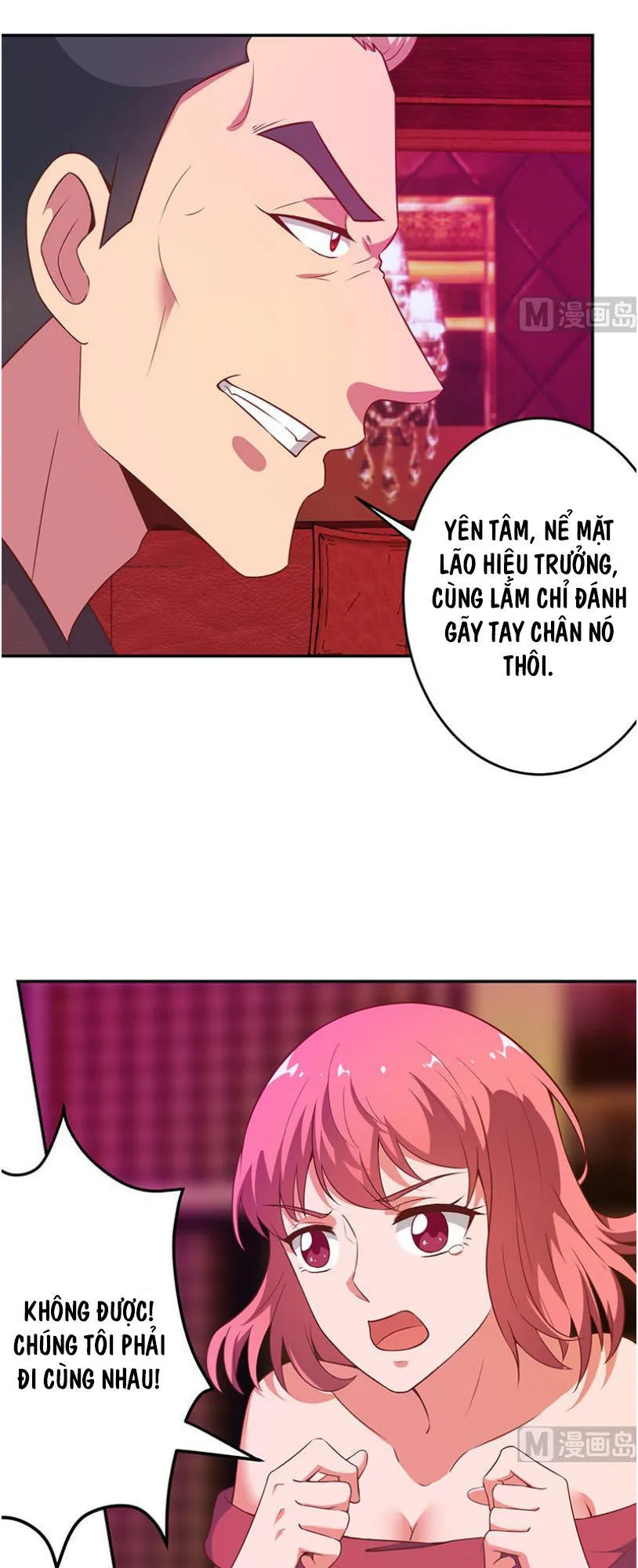 Trang 17