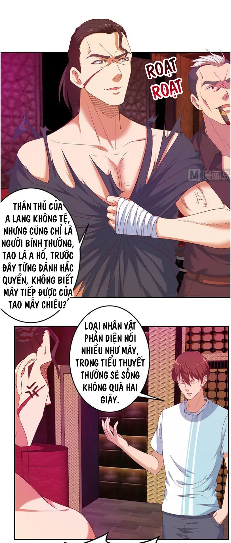 Trang 7