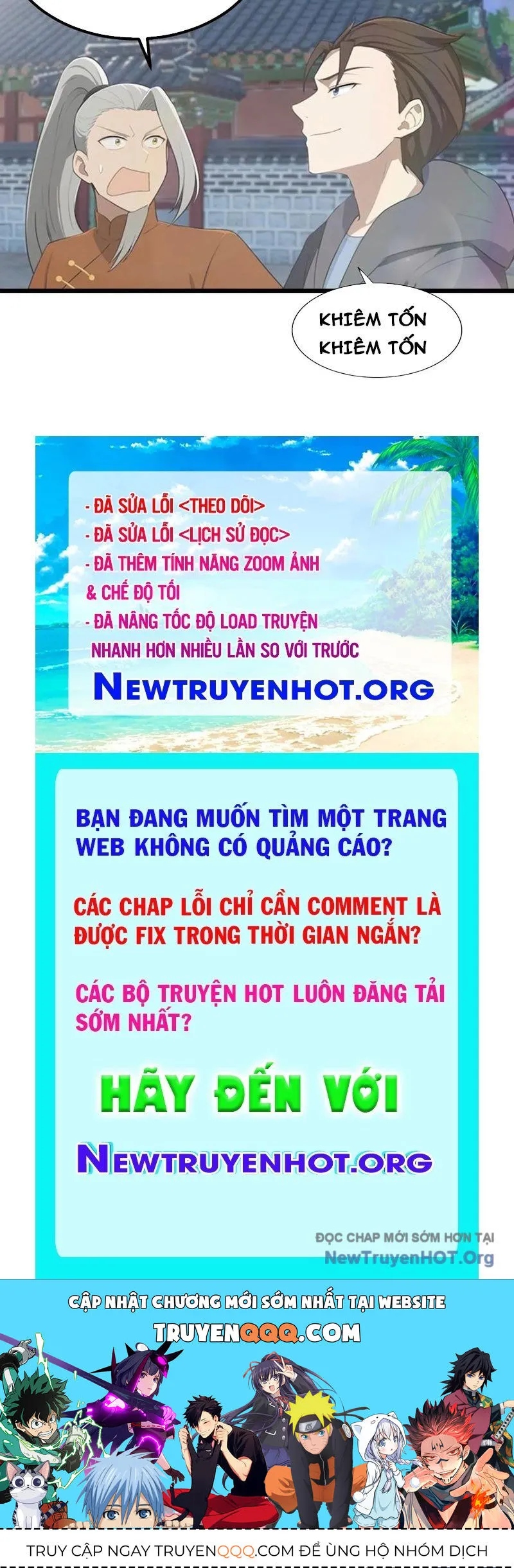 Trang 84