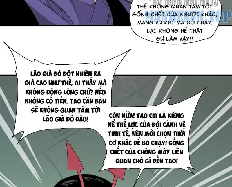 Trang 85