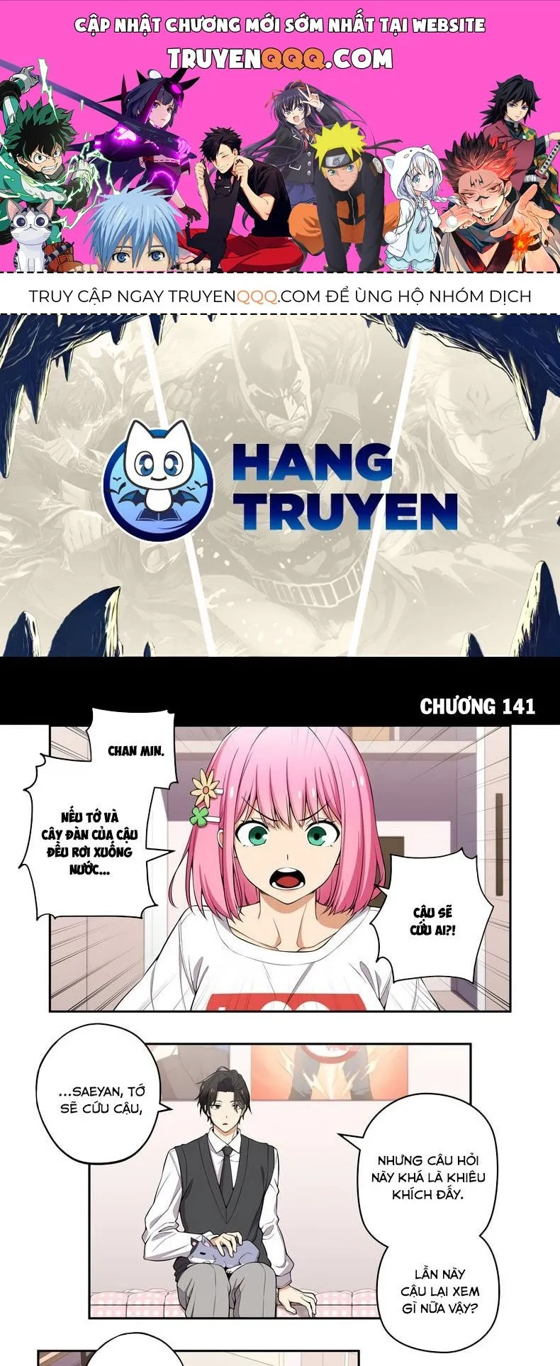 Trang 2
