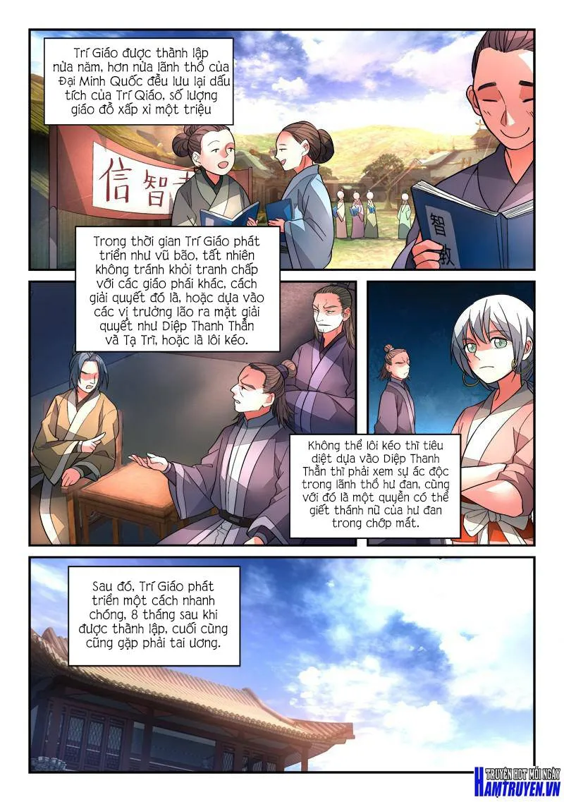 Trang 5