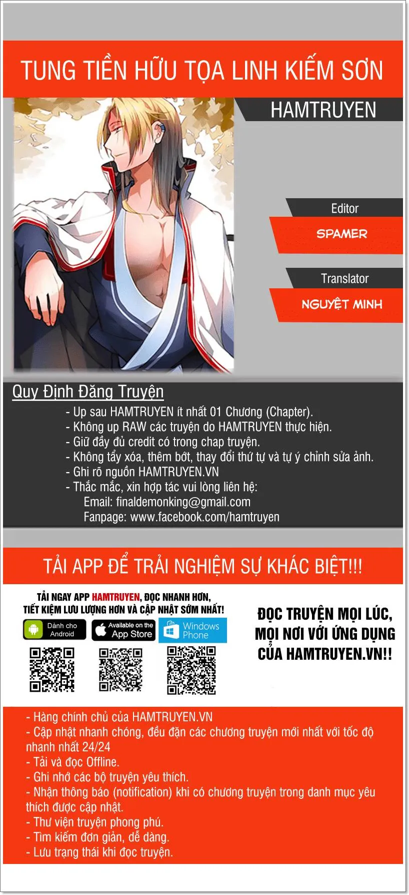Trang 2