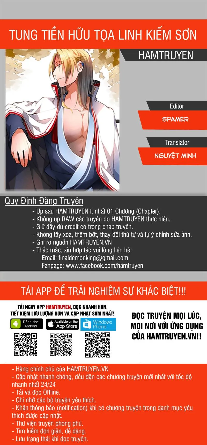 Trang 2
