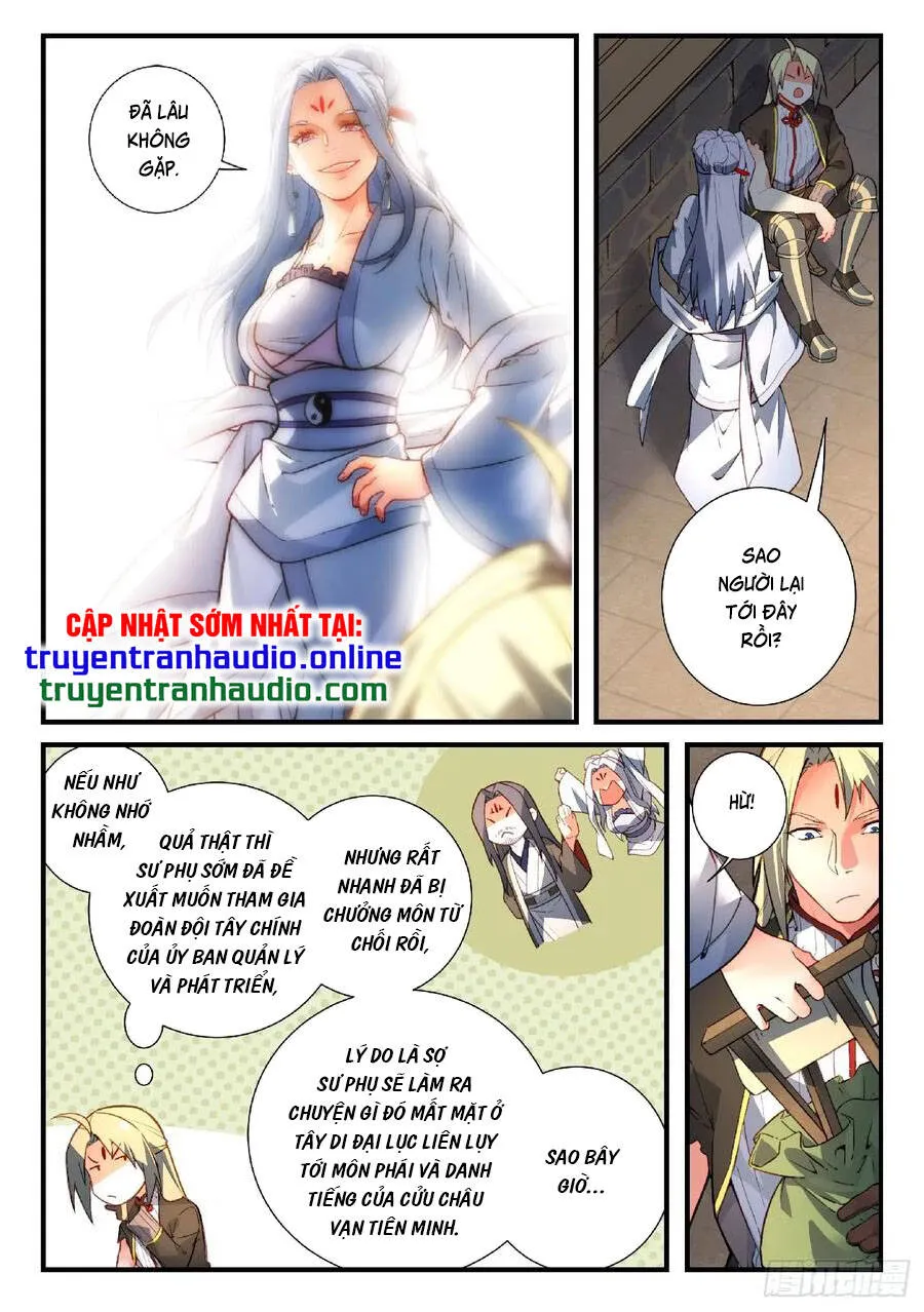 Trang 3