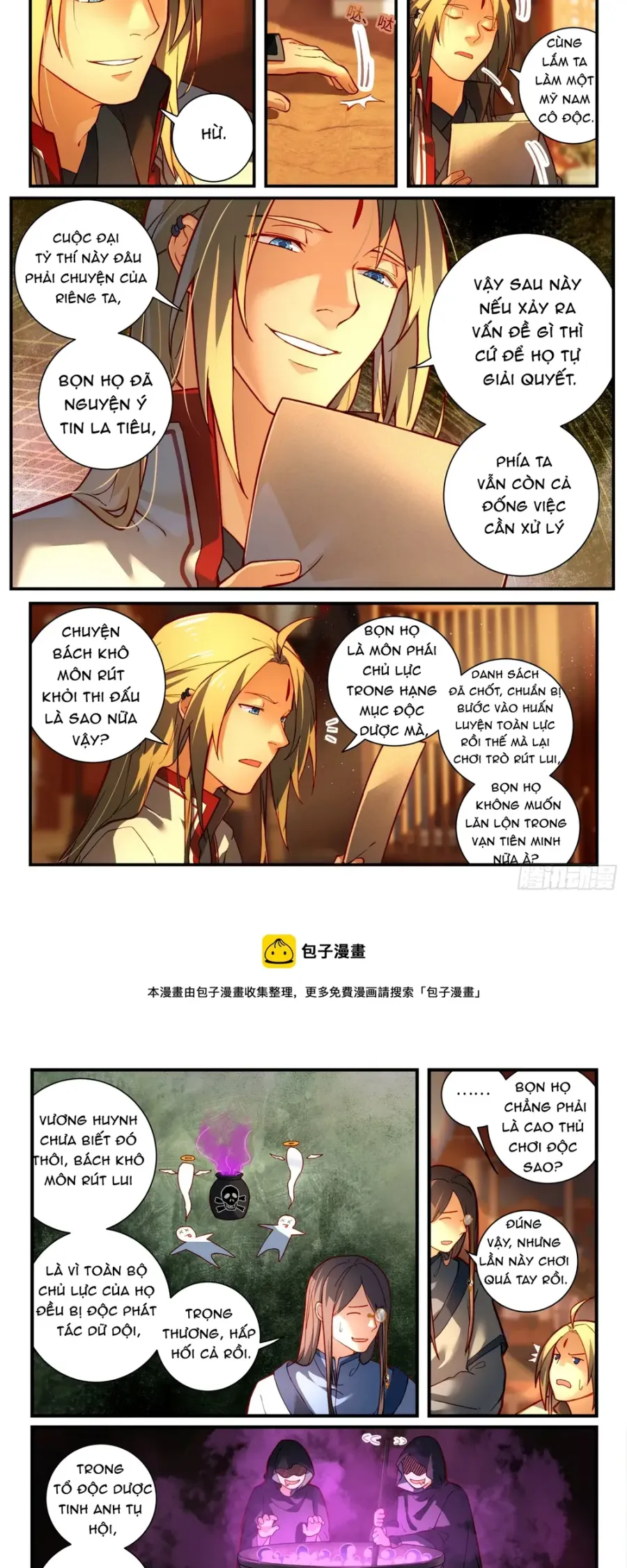Trang 5
