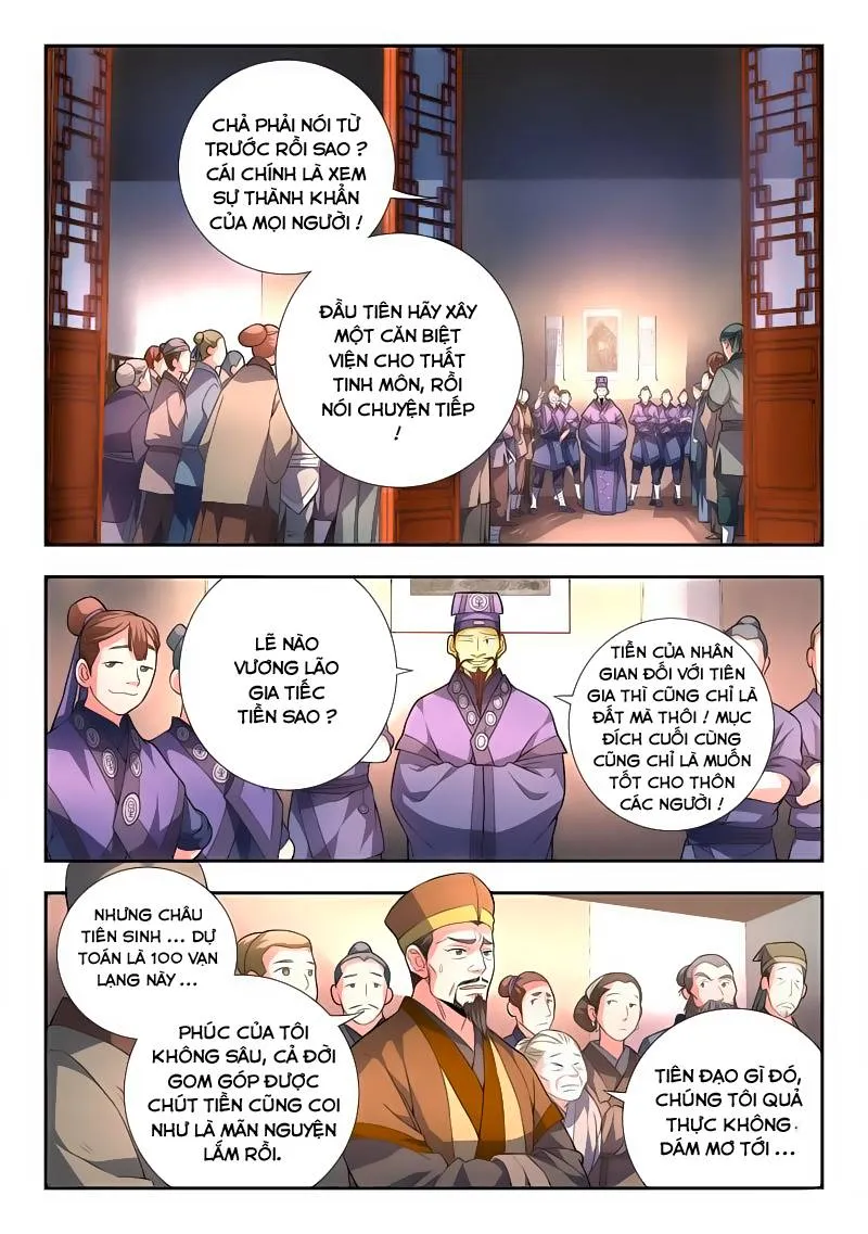 Trang 4