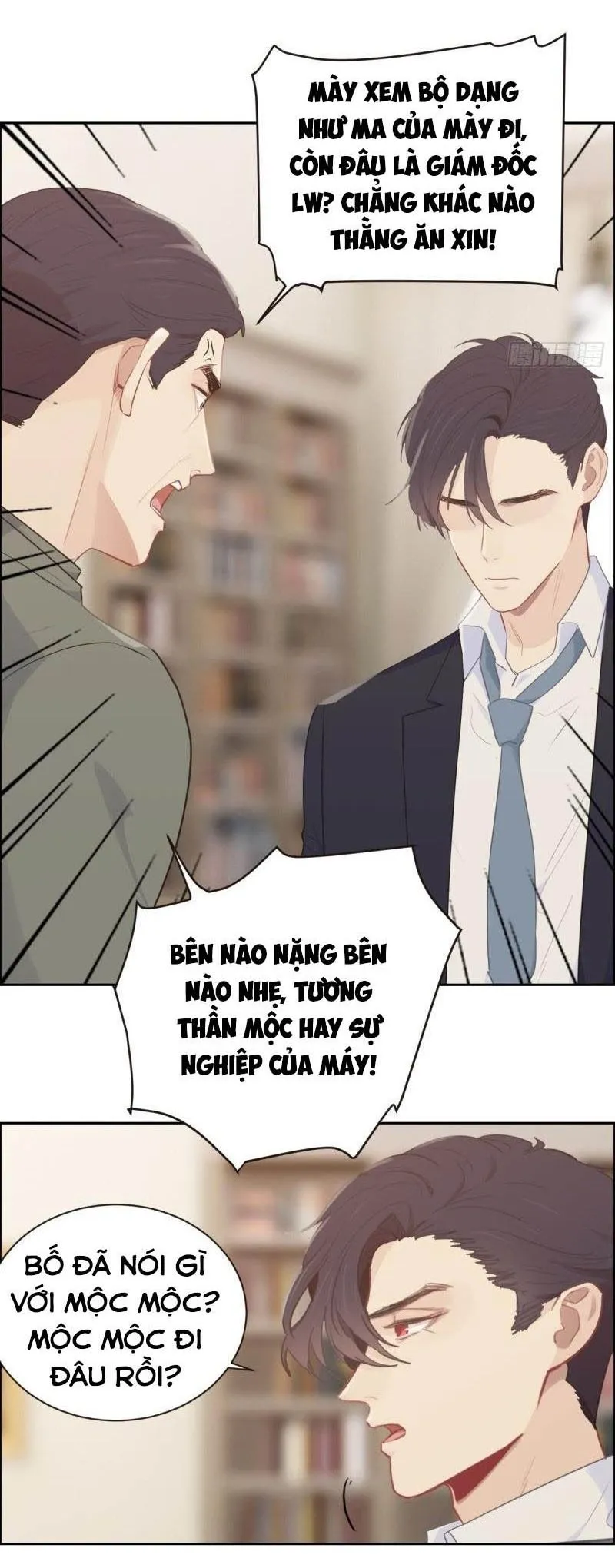 Trang 16
