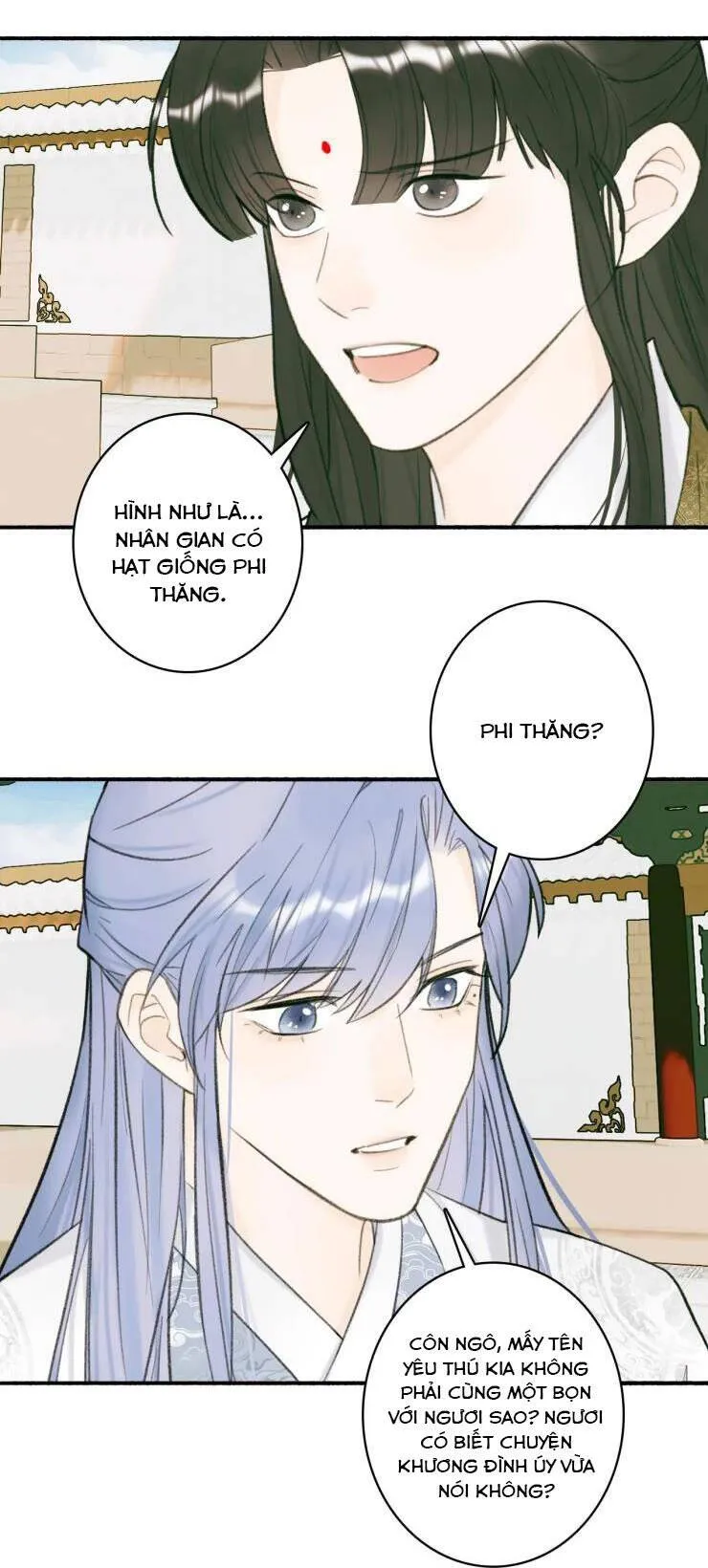 Trang 32