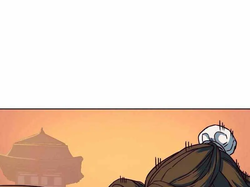 Trang 230