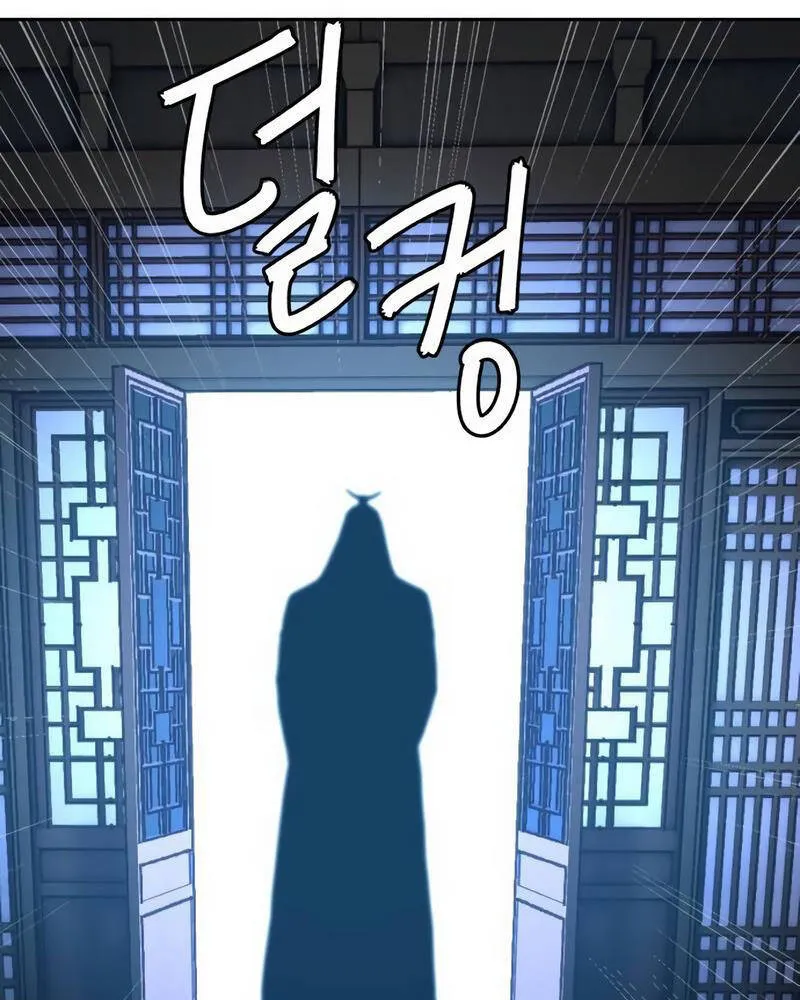 Trang 99