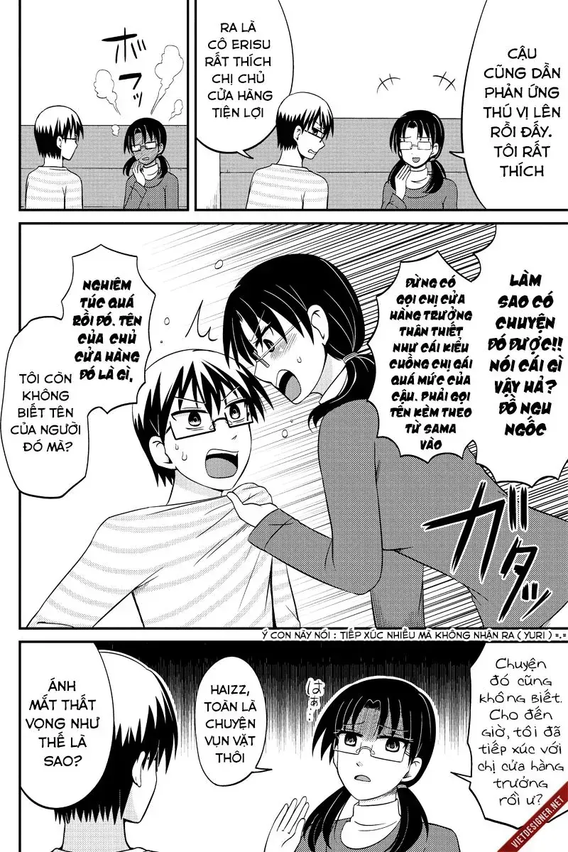 Trang 7