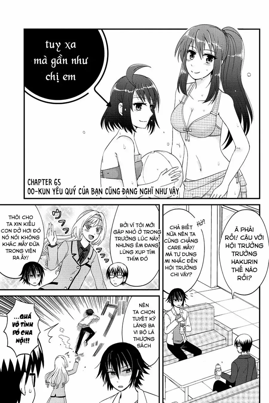 Trang 5