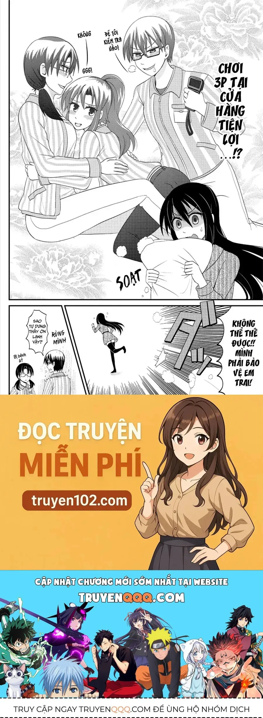 Trang 12