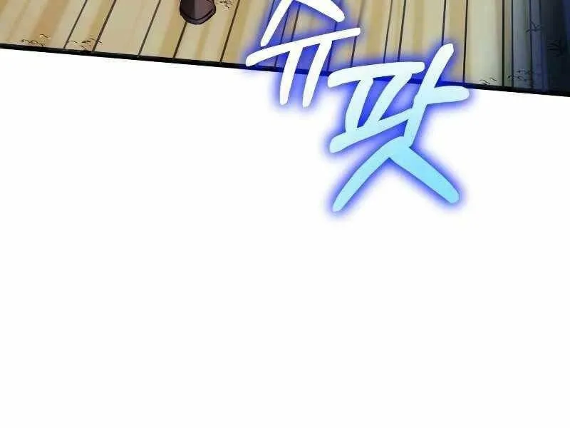 Trang 118