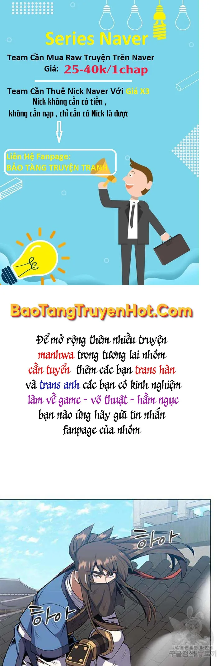 Trang 64