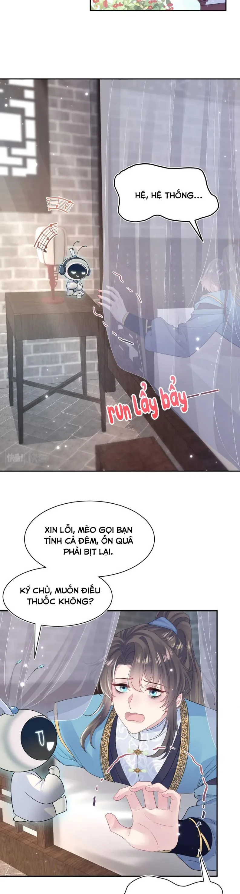 Trang 15