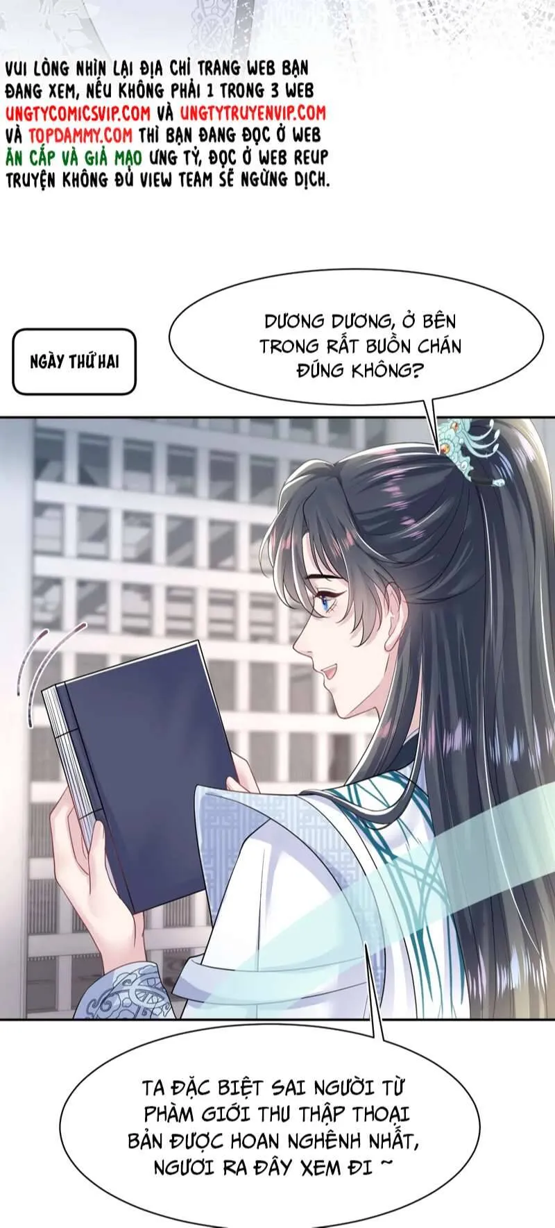 Trang 21