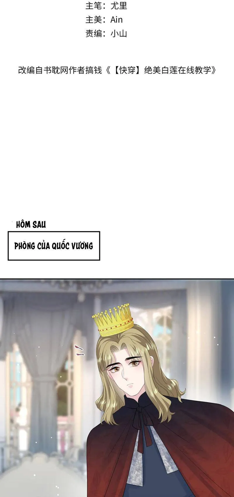 Trang 4