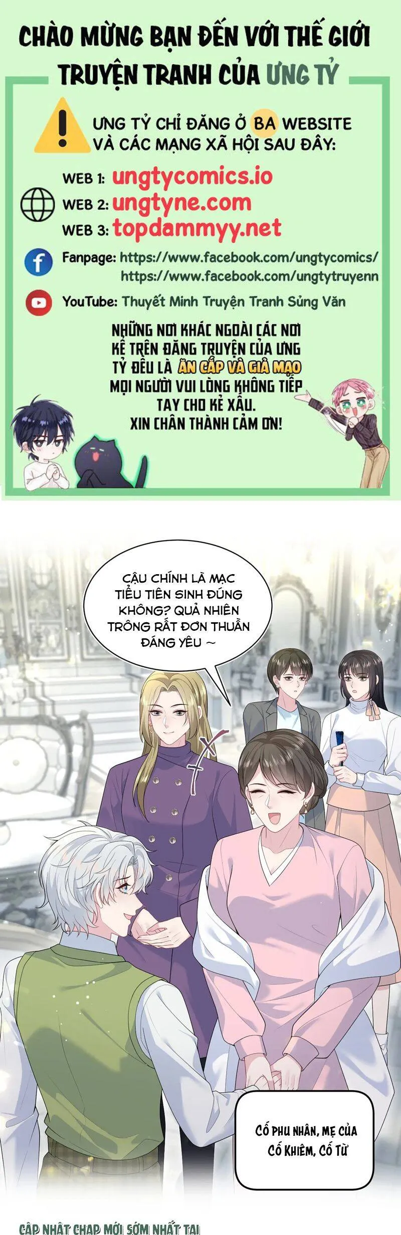 Trang 3