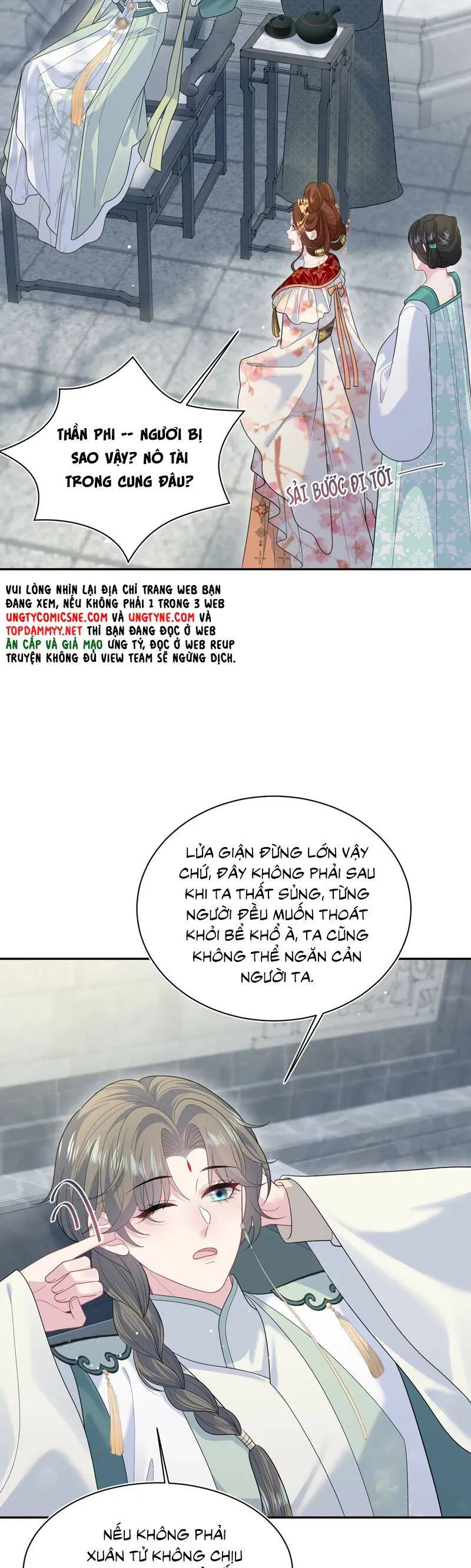 Trang 14