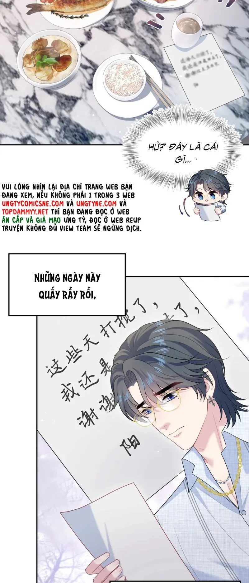 Trang 17