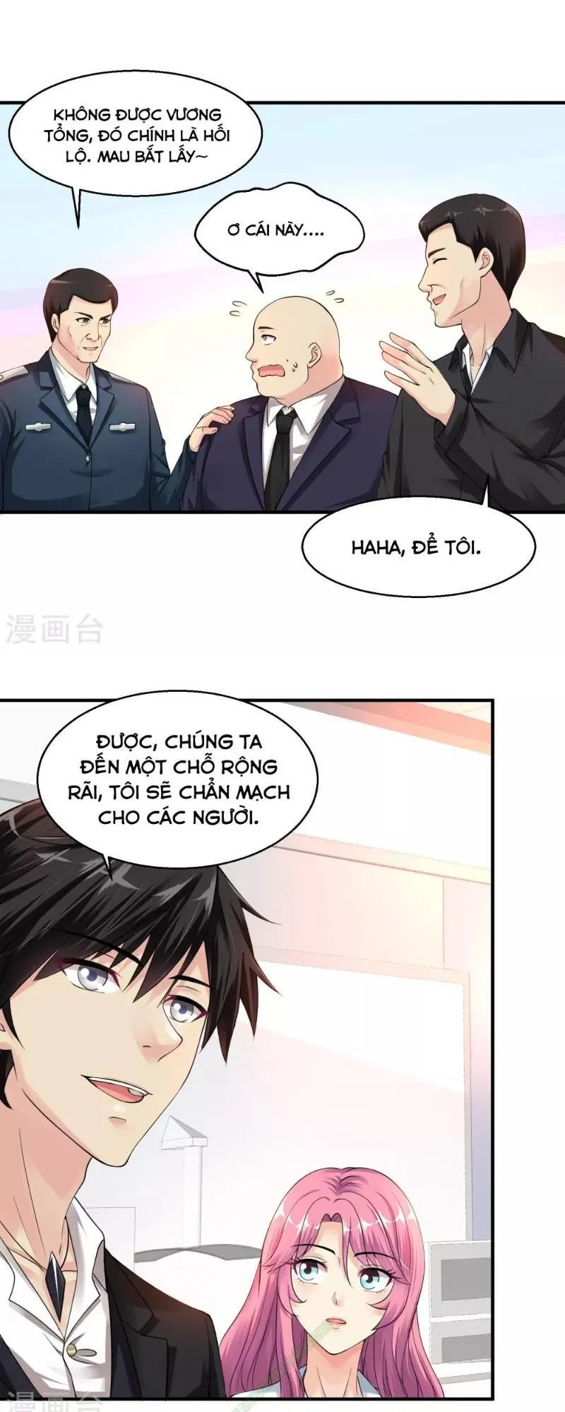 Trang 8