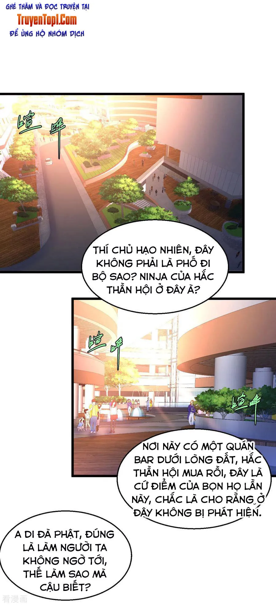 Trang 2